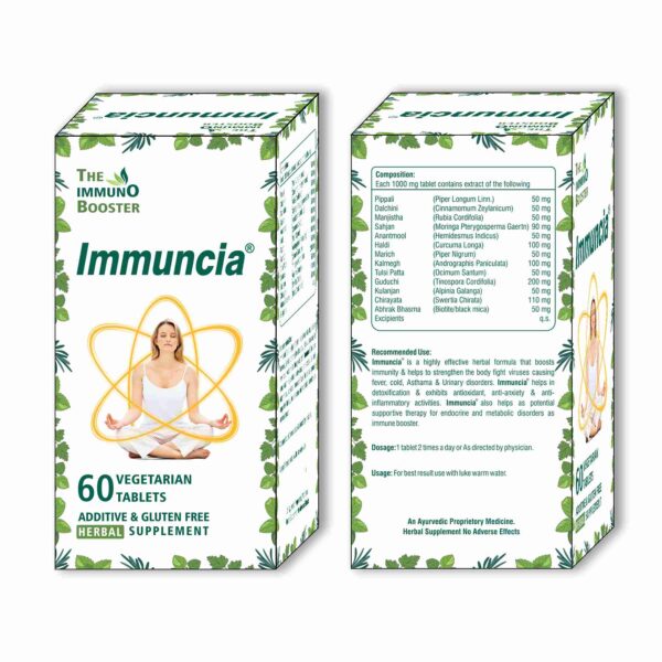 Immuncia Tablets