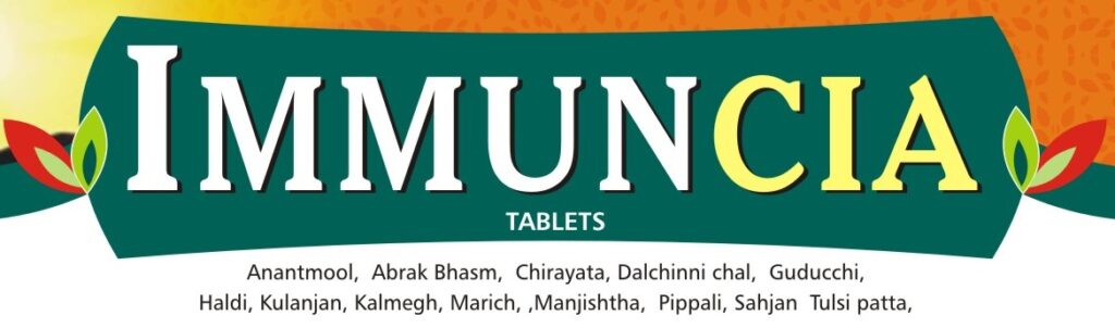 Immuncia Tablets 9 Immuncia Tablets